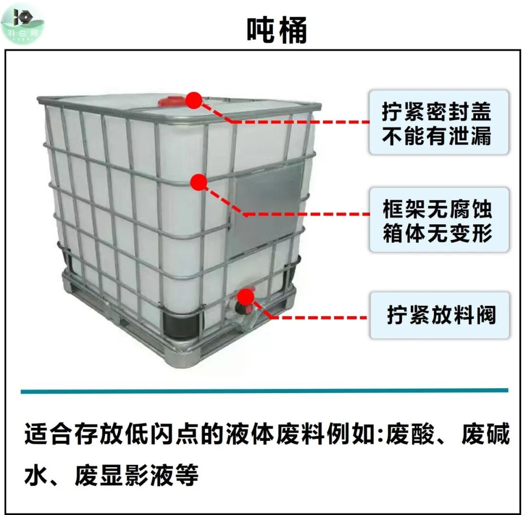 微信圖片_20210623083608.jpg