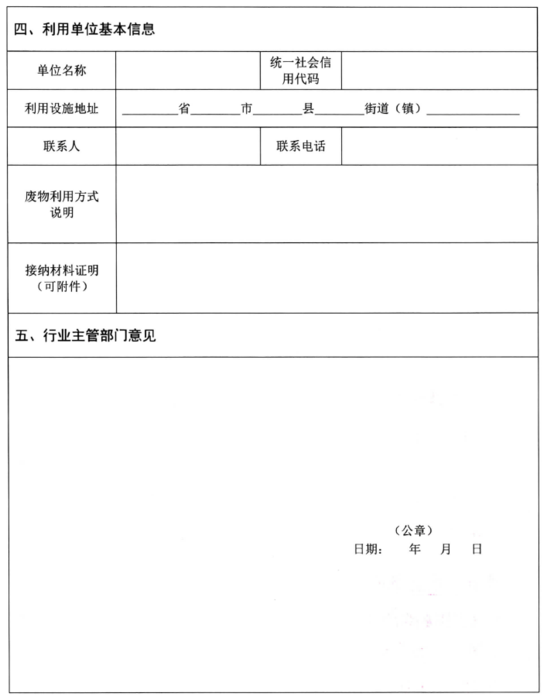 微信截圖_20201201170823.png