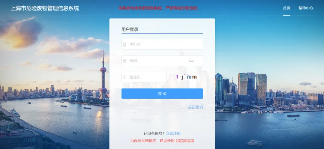 圖片 3.png