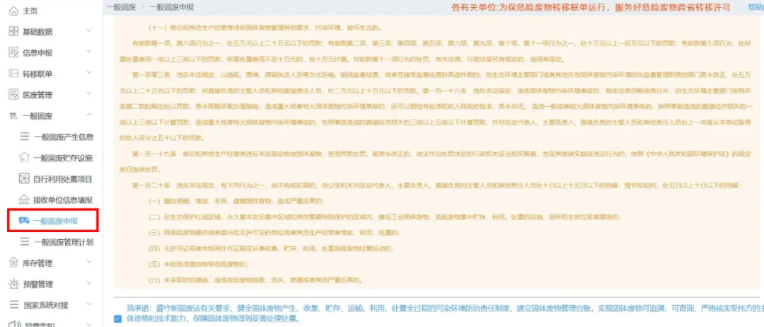 圖片 4.png